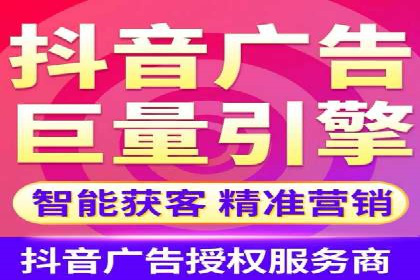 百度竞价推广策略解析：一家餐饮店的客流大增